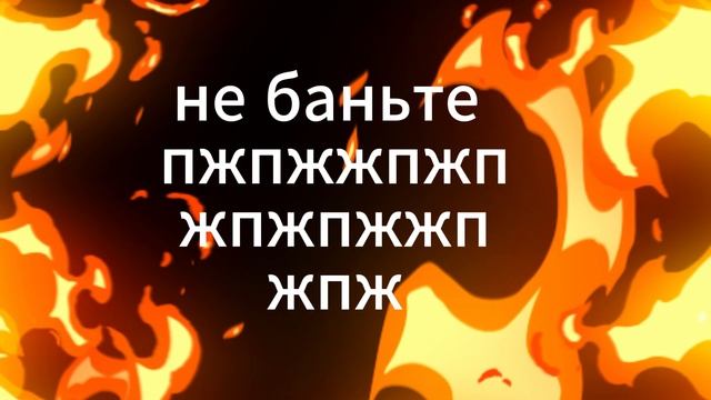 0409 (2)(1) смотреть онлайн