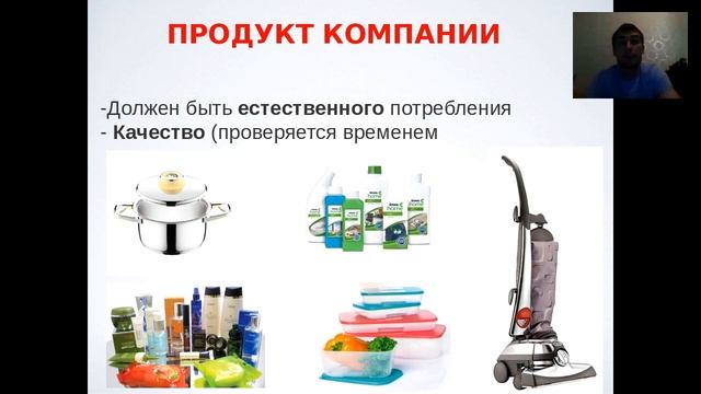 ПОЧЕМУ ?! Почему мы уверены в компании Партнер смотреть онлайн