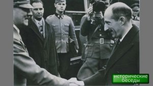 Болгария накануне Второй мировой войны: царь Борис III между Германией, Англией и Советским Союзом