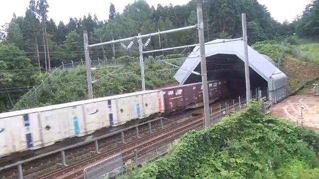 青函トンネル〔青森方〕入口にて смотреть онлайн