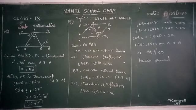 NANDI CBSE's broadcast смотреть онлайн