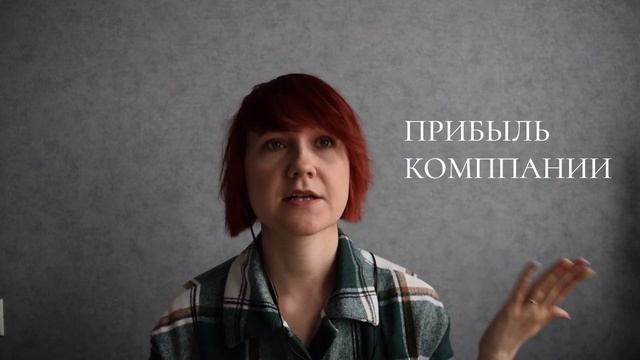 Маркетинг личности | Эпизод 1. Маркетинг и фирменный пирог смотреть онлайн