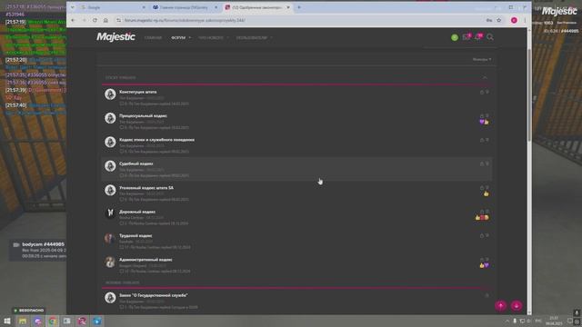 Grand Theft Auto V 2025.04.09 - 21.58.02.23.DVR - Trim
