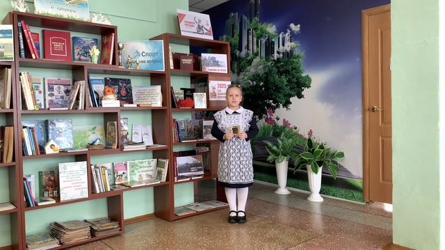 Швецова Ира 6 лет Омская область смотреть онлайн