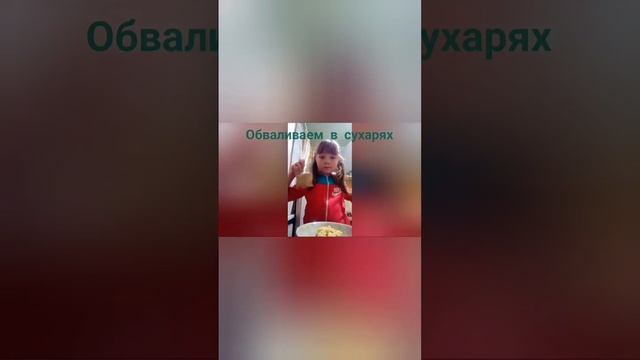 Как приготовить сырные палочки ? смотреть онлайн