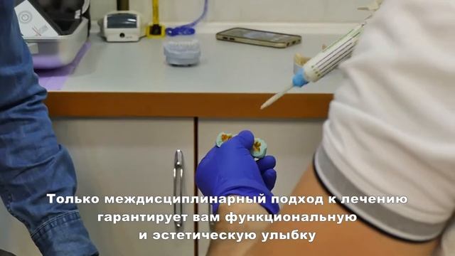 Dr. Grossu the best Dental Clinic in Moldova, Chisinau смотреть онлайн