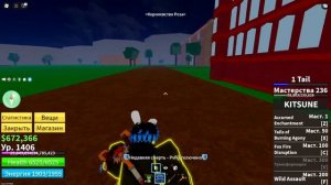 Гайд как выполнить квест у Бартило в игре блокс фрутс