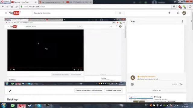 Dota 2 Beta смотреть онлайн