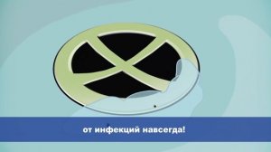 Правила поведения на даче