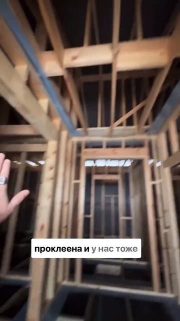 Холодный контур, проект ГаммаХаус #каркасныйдом #дача #строительство #каркасныедома #строительстводо смотреть онлайн