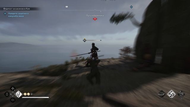 Assassin Creed Shadows Прохождение #17 (Конец близок)