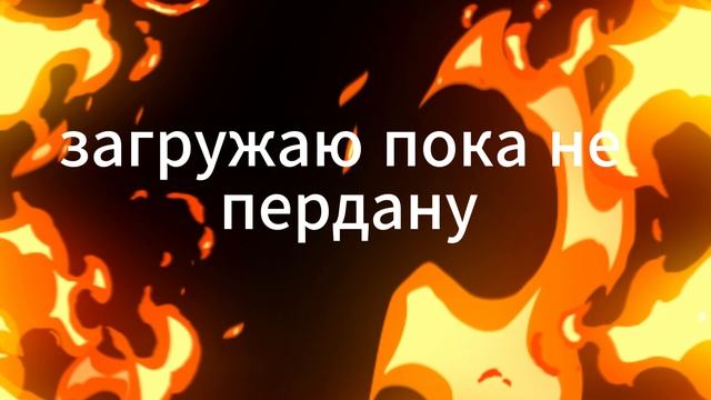 0409 (2)(2) смотреть онлайн