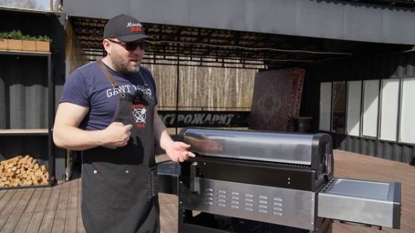 BELLAGIO Maniero 6000. Обзор от Maestro BBQ