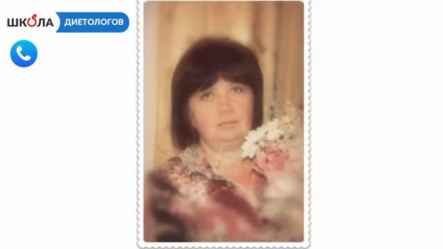 ЛИШНИЙ ВЕС+ ПРОБЛЕМЫ СО ЗДОРОВЬЕМ.. ПОПАЛА НА САЙТ  ... Марина Старченко - интервью