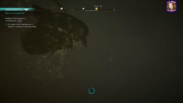 Assassin’s Creed Вальгалла часть 61 прохождение на русском.(PC) смотреть онлайн