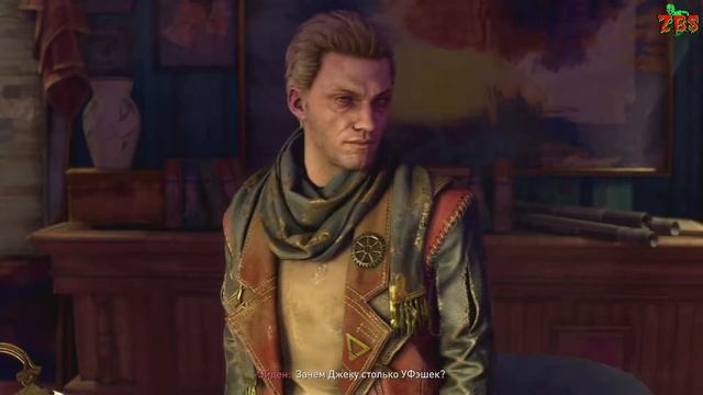 Dying Light 2 ➤ Спасение отряда #23 смотреть онлайн