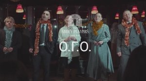 Тизер спектакля "Особо Горячее Обстоятельство"