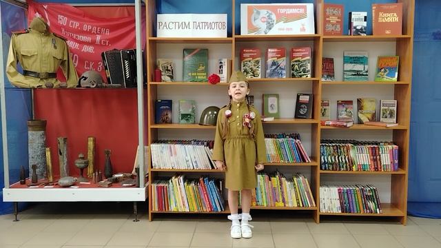 Катанян Карина 5 лет г. Унеча смотреть онлайн