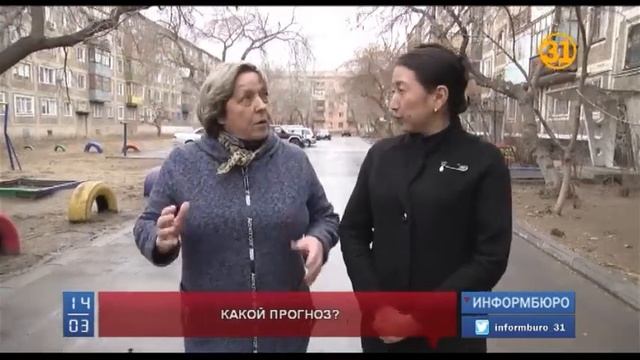 В Казахстане ожидаются заморозки смотреть онлайн