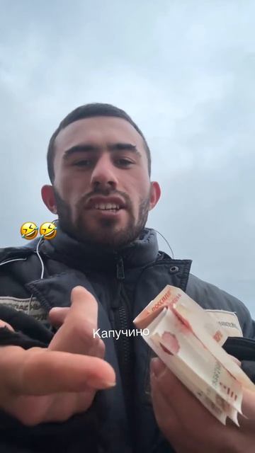 Бог даёт, жена забирает