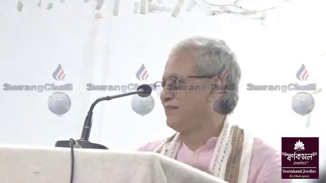 BJP Samani Kok # 3 Yearsni Ulo se Bujio Kubuni Political Partyrok? # Ex. Dy CM Jishnu Debbarman смотреть онлайн