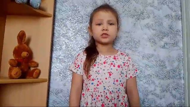 Аверкина Ксения 5 лет Амурская область смотреть онлайн