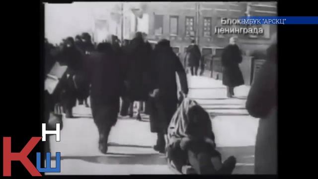 Онлайн портрет Ленинград моя память и боль часть 1 смотреть онлайн
