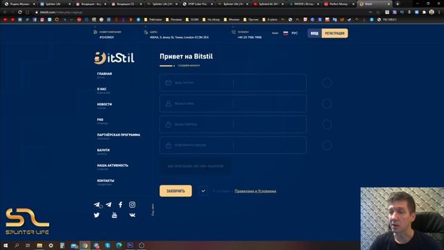 BitStil💎 ЗАХОЖУ НА 6-й КРУГ К СИЛЬНОМУ АДМИНУ смотреть онлайн