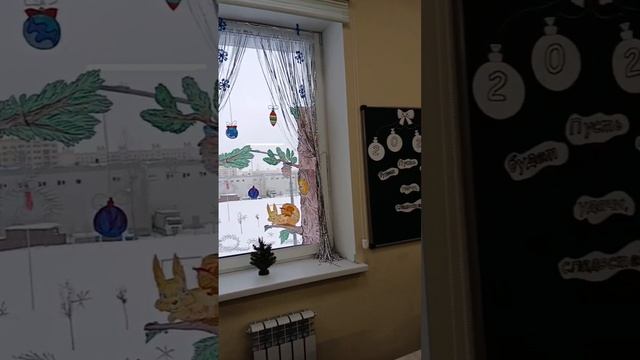 Video5451878095080419505