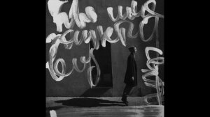 Женя Весна - Свет