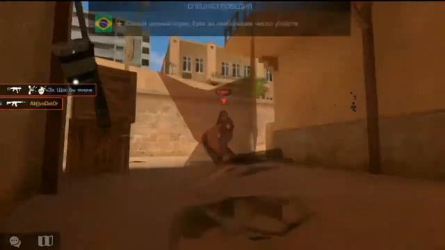 Тачдаун🌀🌀🌀fragmovie standoff 2/мувик стандофф 2!) смотреть онлайн