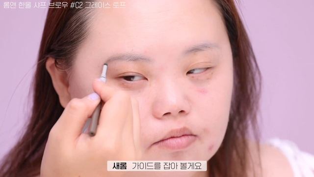 내친구 은혜씨 메이크업 해주기 + 가방 털기 | 말많음주의 | what's in my bag смотреть онлайн
