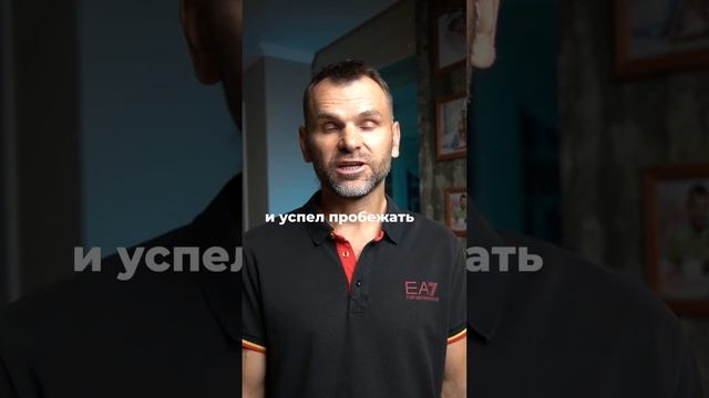 Как фермер победил на ультрамарафоне смотреть онлайн