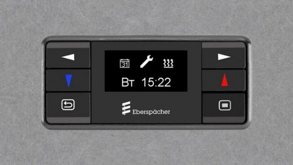 Инструкция по выбору языка на устройстве EasyStart Clim