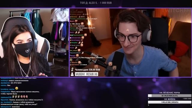 tenderlybae смотрит Топ Моменты с Twitch | Сказал Лишнего Своей Девушке | Максимальный Кринж смотреть онлайн