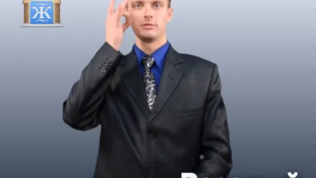 Розовый смотреть онлайн