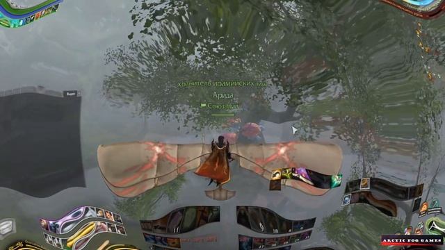 Мелочи, Заболоченные низины, ArcheAge смотреть онлайн