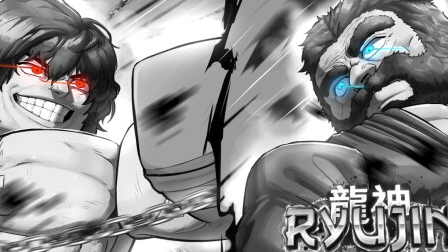 Advaniys смотреть онлайн