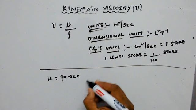Kinematic Viscosity смотреть онлайн