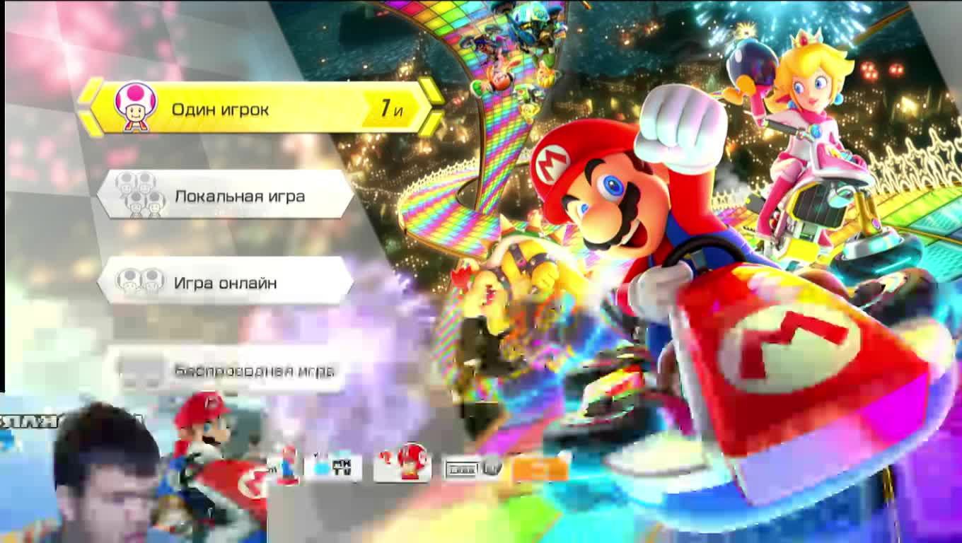 Mario Kart 8 Deluxe 🏎️