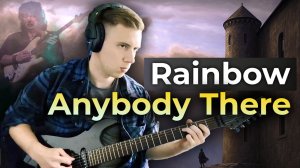 Ritchie Blackmore - Anybody There 🎸