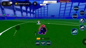 играю за дон Лоренцо!!!