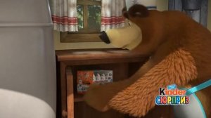 киндер сюрприз рекламастарая маша и медведь