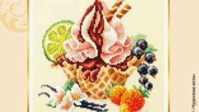 Отшив проект от Чудесной иглы "Ванильное мороженое" 2 смотреть онлайн