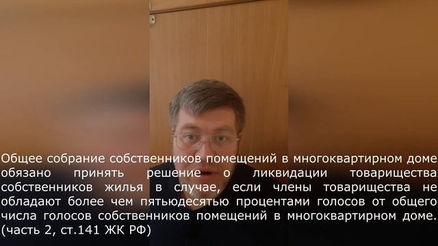 Home Organization Solutions