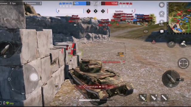 Tank Company / Tiger (P) \