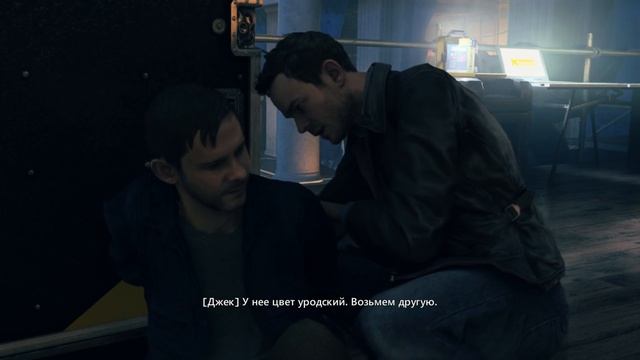 Прохождение Quantum Break (2016) без комментариев ► Часть 2 - Побег из кампуса смотреть онлайн