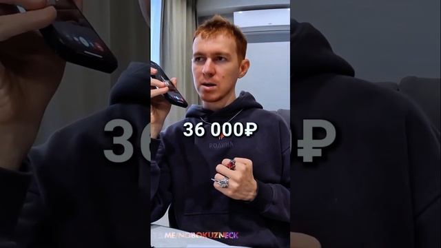 кто верит в эту шляпу сестры, надеюсь, у вас всё нормально? 🤣 смотреть онлайн