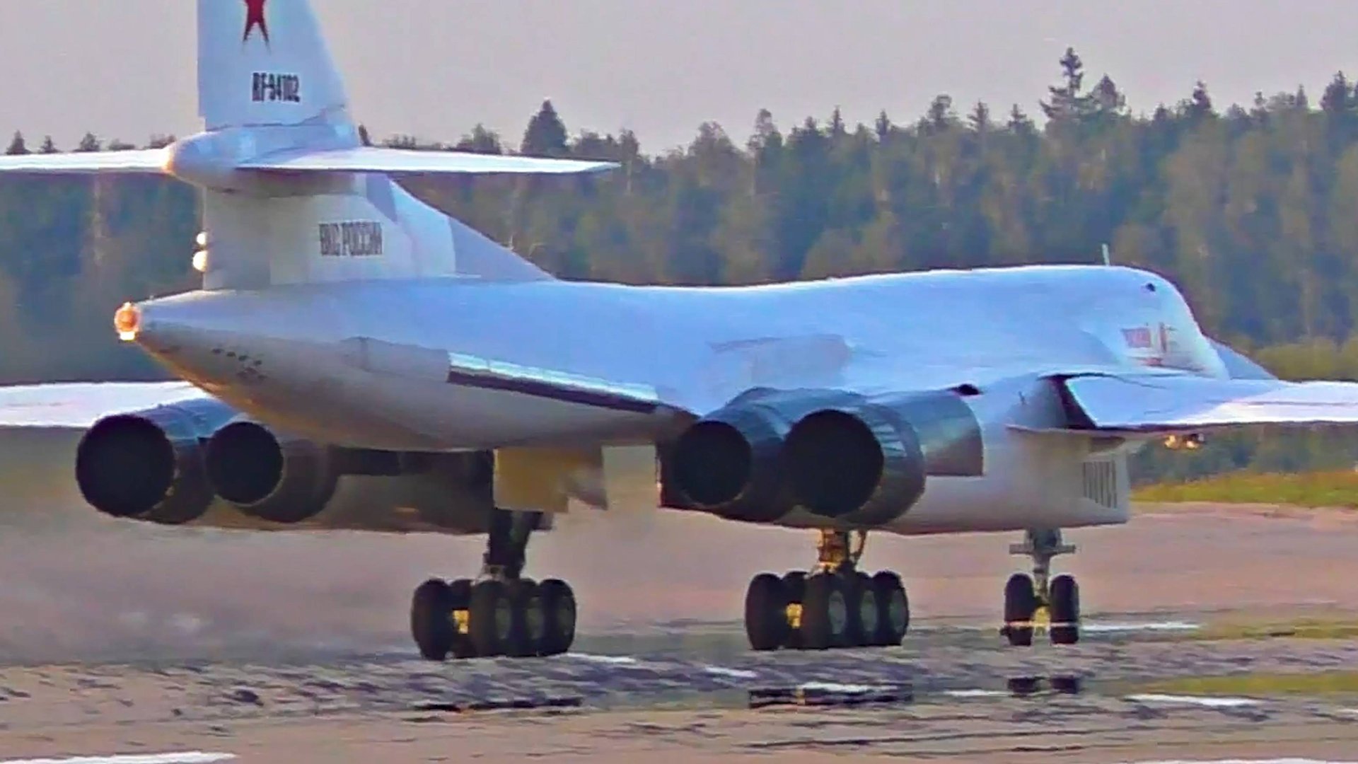 Ту-160 Эпичный взлёт на форсаже. Белый лебедь в небе.