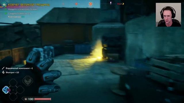 Rage 2 [ПРОХОЖДЕНИЕ] #5 — Ствол смотреть онлайн
